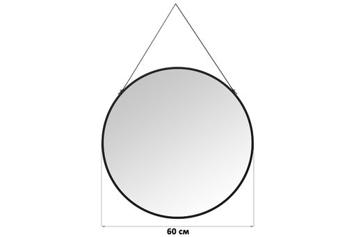 Зеркало настенное 60*60*2 см, черное - Elan gallery фото 2
