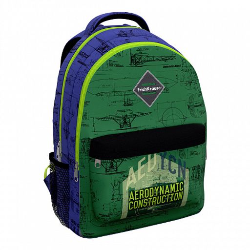 Цена за 1 шт. Рюкзак ErichKrause EasyLine® с двумя отделениями и грудной перемычкой 20L Aerodynamics