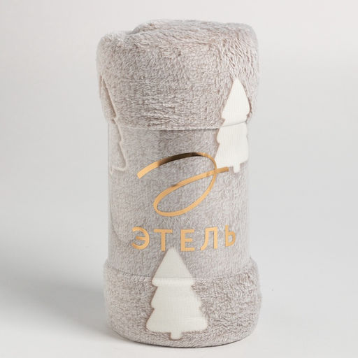 Плед светящийся в темноте «Этель. Елочки», 180×200 см, корал-флис