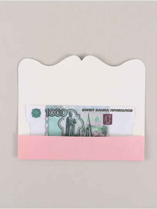 Цена за 10 шт. Конверт для денег фигурный Пионы, 17.5?8 см