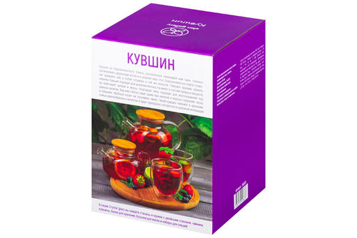 Кувшин Elan Gallery Crystal glass стекло 1.8 л с фильтром и крышкой  фото 15