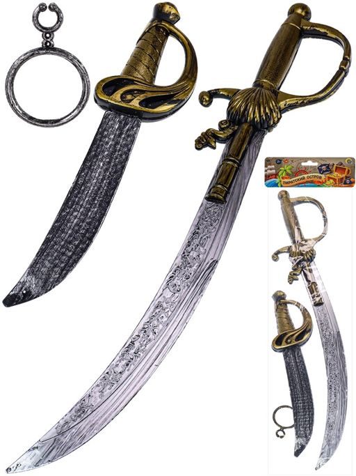 Игровой набор "Пиратский остров": сабля, кинжал, аксесс. (ИН-0233)