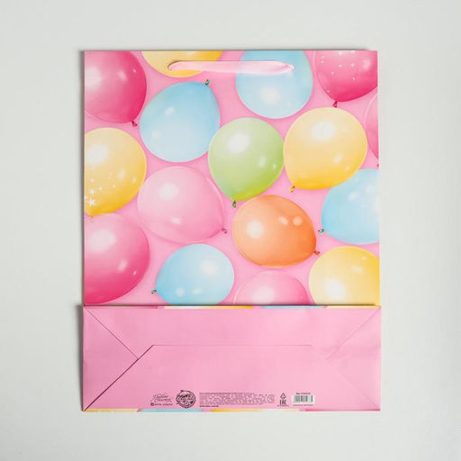 Пакет ламинированный вертикальный С Днём Рождения!, L 31 40 11,5 см - Дарите счастье фото 4