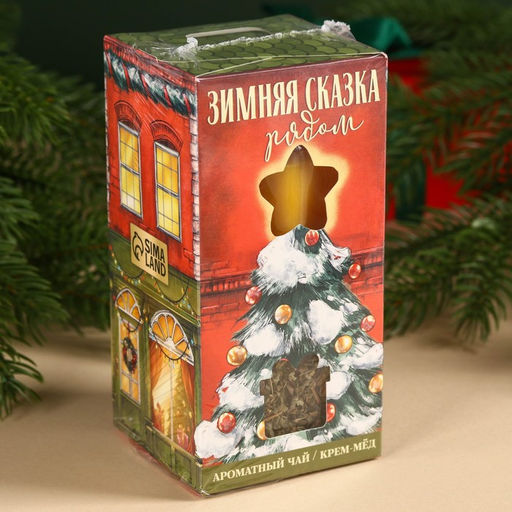Набор чай и крем-мёд Зимняя сказка - Фабрика счастья фото 4