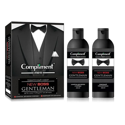 М набор Тимекс "Compliment" men NEW BOSS №1770-2 Gentleman (Шампунь 250мл+Гель/душ 250мл).10 /919463