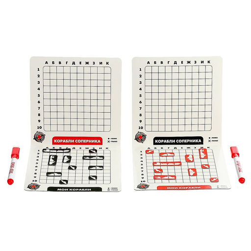 Настольная игра Морской бой - Лас Играс kids фото 15