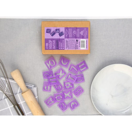 Набор печатей для марципана и теста «Алфавит и цифры», пластик, 13×13×3 см