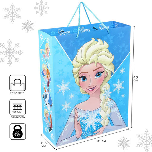 Пакет подарочный «Принцесса» 31 × 40 × 11.5 см