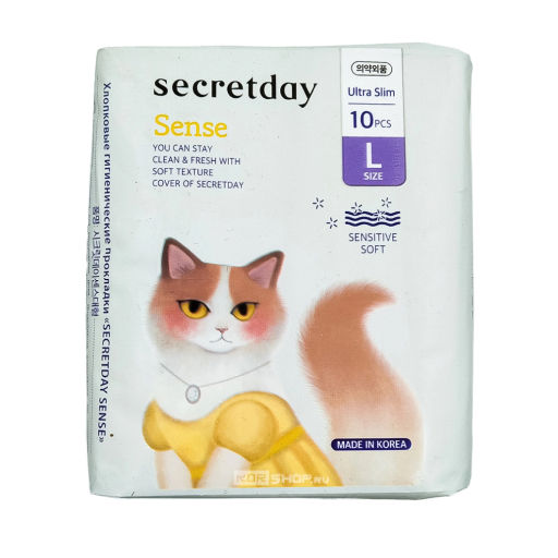 Прокладки гигиенические хлопковые для критических дней (размер L) Sense SecretDay, Корея, 10 шт.
