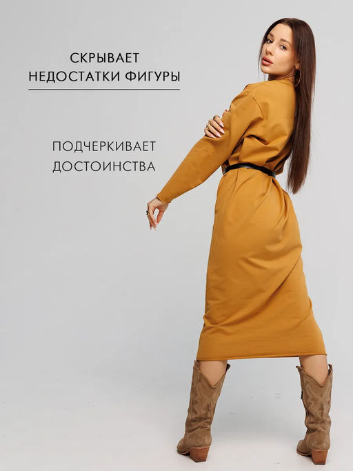 Женское платье макси из футера 2-х нитки Lingeamo горчичный ВП-10 (58)  фото 14