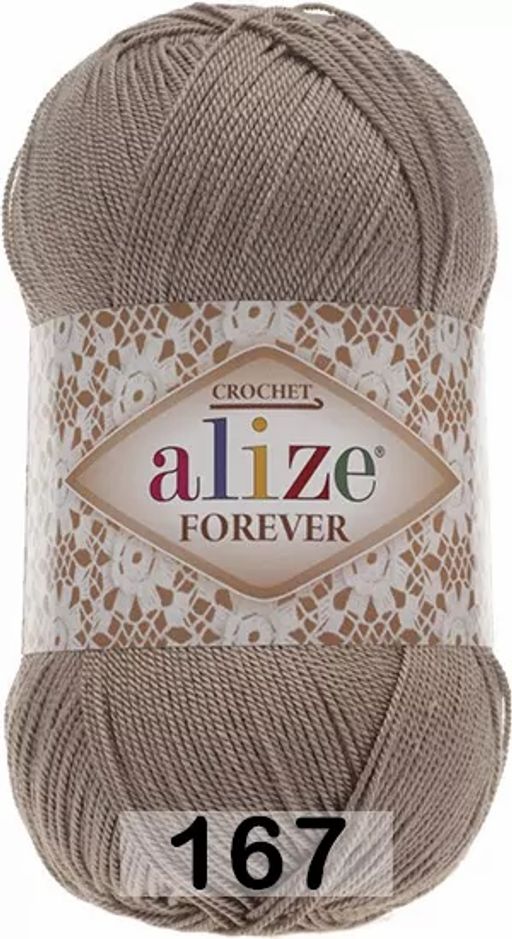 FOREVER - Alize фото 9