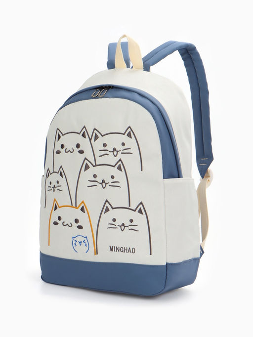 Рюкзак школьный на молнии, с карманами, с рисунком, размер 30?14?43 см, белый/розовый