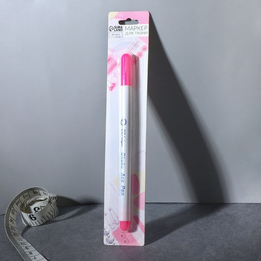 Маркер для ткани, самоисчезающий, 15 см, розовый