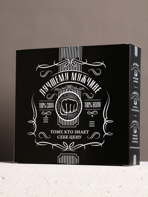 Набор Самый крутой, гель для душа во флаконе виски, ежедневник и шариковая ручка - Чистое счастье фото 11