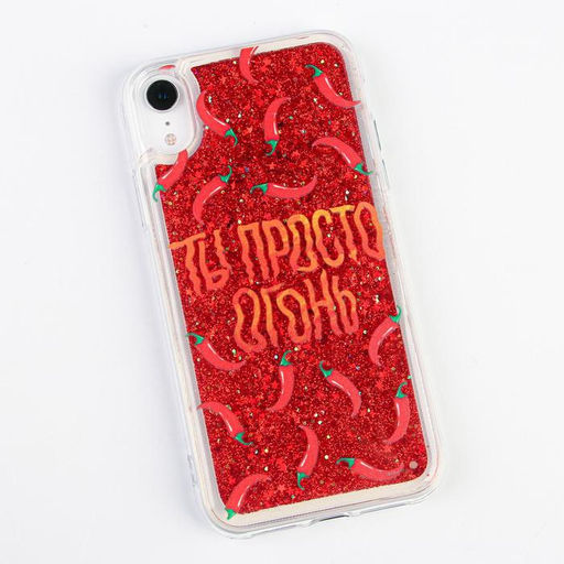 Чехол для телефона iPhone XR с блёстками внутри Pepper, 7.6 15.1 см