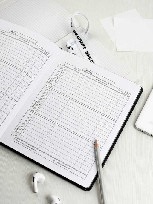 Дневник школьный арт. 69734 / 15 ФРАЗЫ С ХАРАКТЕРОМ