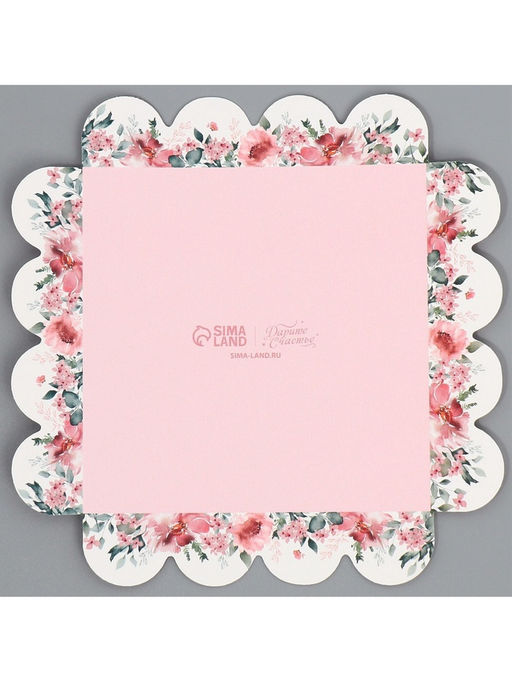 Цена за 5 шт. Коробка кондитерская, сундук, упаковка, «Только для тебя», 11 х 11 х 11 см