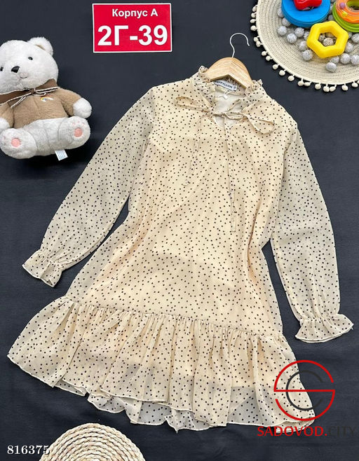 Платье для девочки нарядное - Bruno фото 3