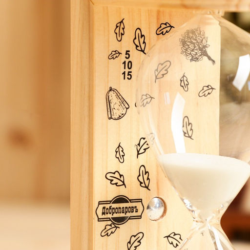 Часы песочные для бани «Люкс», 15 минут, дерево