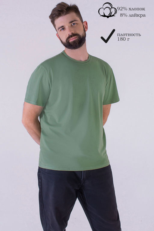 Арт. 67114/1 Футболка мужская 48-58 (6 шт) Цвет:олива - Идеал фото 6