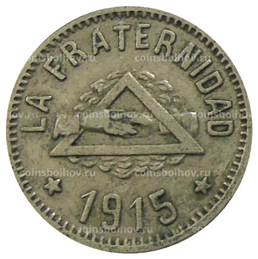 1 песета 1915 года Испания  Барселона