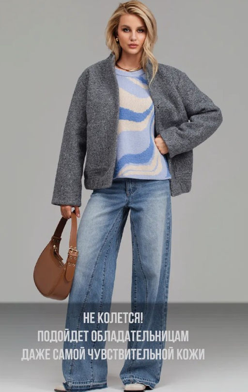 Вязаный трикотажный джемпер ,в составе ШЕРСТЬ - Sahar art lab фото 14