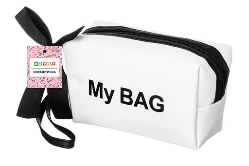 Косметичка - сумочка 18*8*10 см My BAG, с ручкой, белый - Elan gallery фото 6