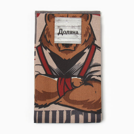 Кухонное полотенце Доляна. Настоящий защитник, 35?60 см, 100% хлопок, рогожка 160 г/м?