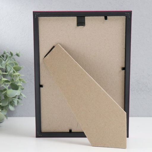 Фоторамка для фото 15×21 см Keep memories «Радуга», пластик, пурпурный металлик, (стекло)