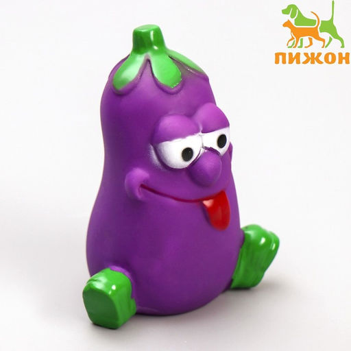 Игрушка пищащая Весёлый баклажан, 10 см