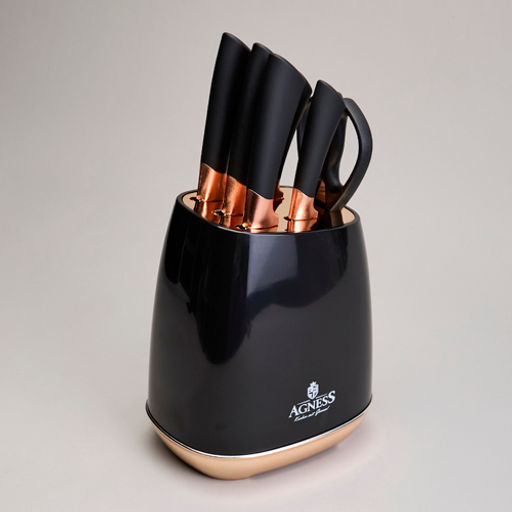 Набор ножей 7 предметов на пластиковой подставке 911-784 /АРТИ-М/