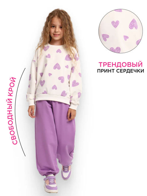 КМ177 Костюм Камила - Милаша фото 69