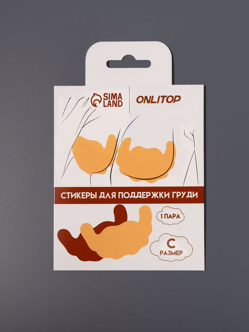 Цена за 2 шт. Тейпы для поддержки груди, р-р C (22×13 см), пара, на клеевой основе, бежевые - Onlitop фото 7