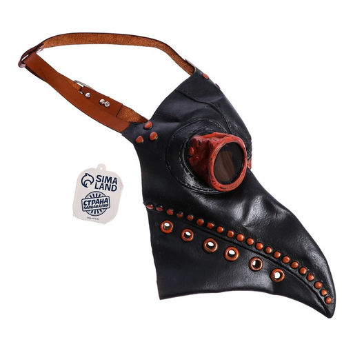 Карнавальная маска «Чумной доктор»