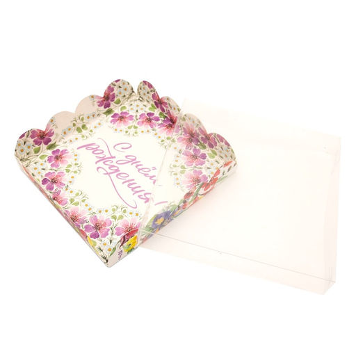 Цена за 5 шт. Коробка для печенья, «Тебе», 15×15×3 см