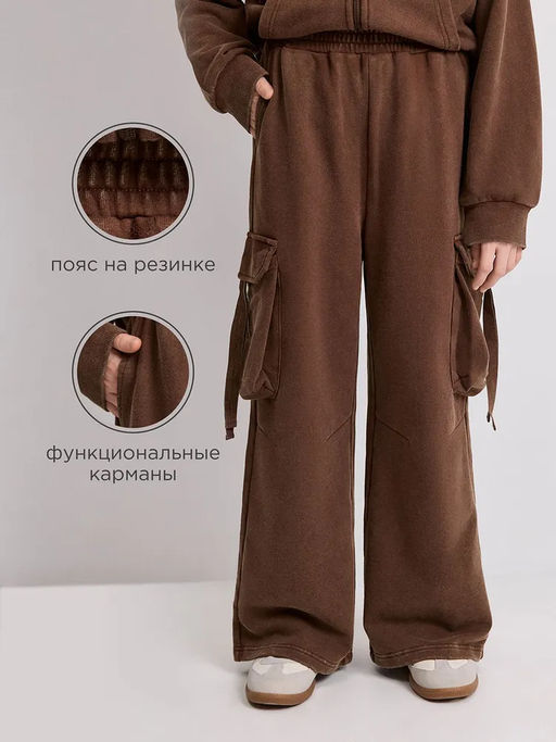 ACOOLA / Брюки детские для девочек Konterra_pn коричневый фото 6