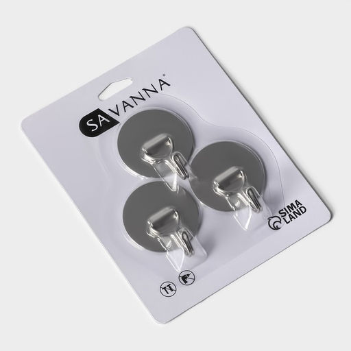 Крючки самоклеящиеся SAVANNA «Круг», 3 шт., металл, 4.5×4.5×2 см, хромированные