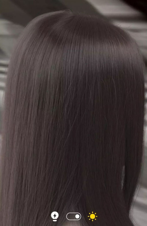 Интенсивное тонирование 4/07 EXTRA-COVERAGE шатен натурально-коричневый Londa - Londa professional фото 3