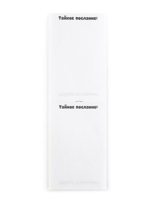 Подарочный набор,: волшебная ручка и блокнот С 8 марта - Artfox фото 2