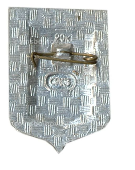 Значок Смоленск Деревянная крепость 1141 года