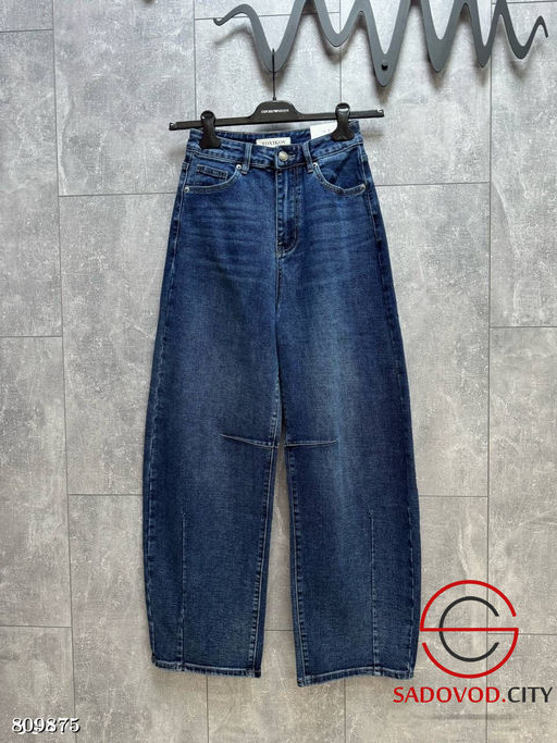 Джинсы с высокой посадкой