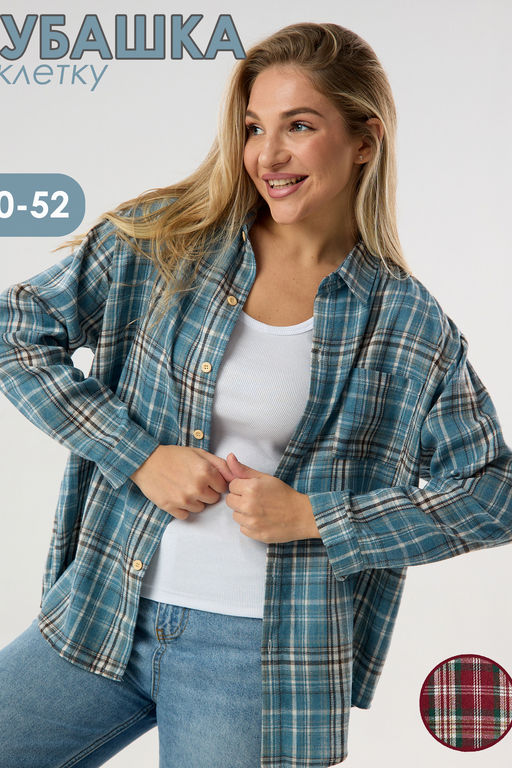 Рубашка женская в клетку
