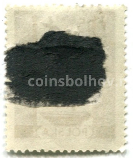 Марка Сигизмунд III 1955 год Польша