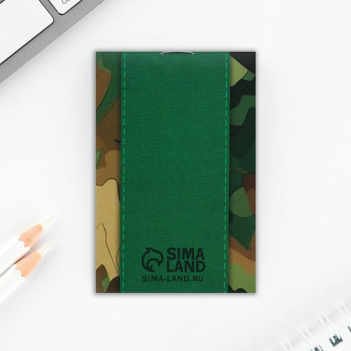 Цена за 2 шт. Подарочный набор Герой и защитник. 23 февраля, блокнот, карандаши (2 шт.) и значок - Artfox фото 4