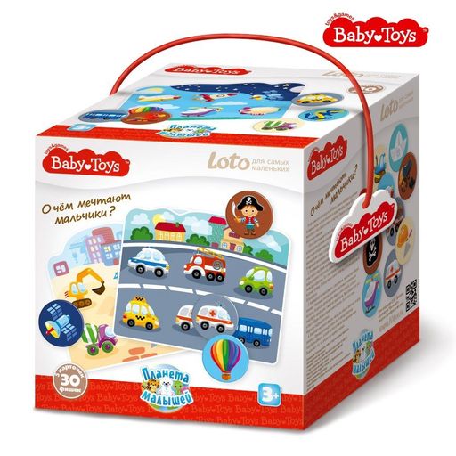 Лото для самых маленьких "О чем мечтают мальчики" (02525) "BABY TOYS", "Десятое королевство"