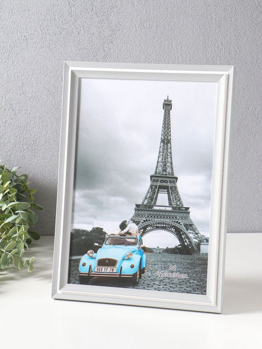 Фоторамка пластик формат А4 см "Остин" бело-серый 33,5х24,5х1,5 см