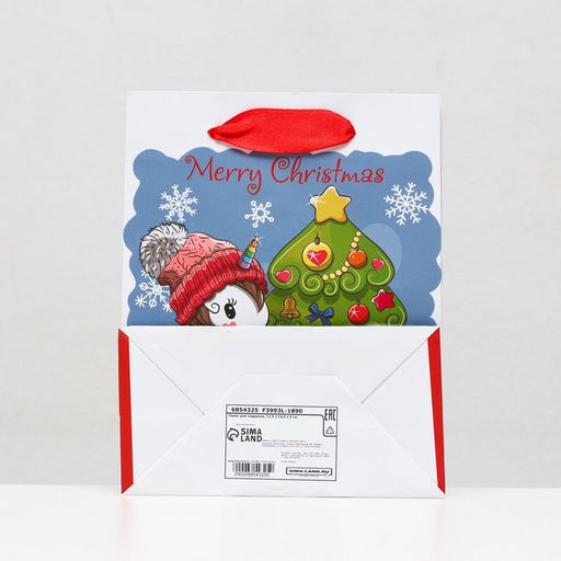 Цена за 12 шт. Пакет ламинированный Новогодний единорог 11,5 х 14,5 х 6 см - Simaland фото 4