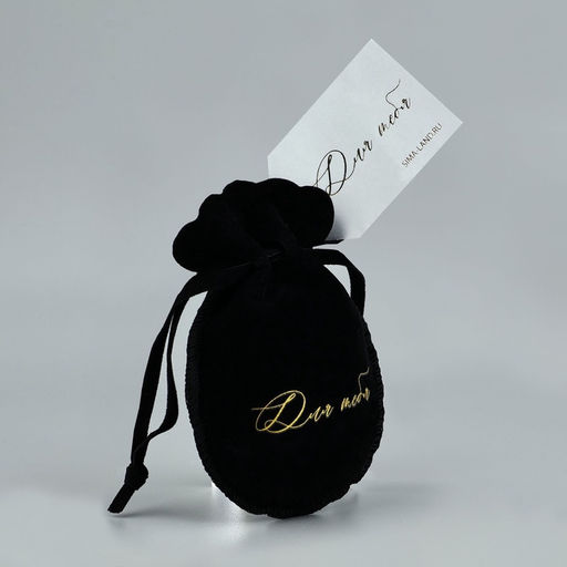 Цена за 5 шт. Мешочек подарочный замшевый Для тебя, черный, тиснение, 9?12 см  1.5 см