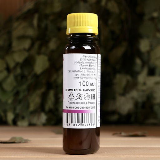 Цена за 3 шт. Ароматическая смесь натуральная для бани и ванны «Экзотический пар», 100 мл