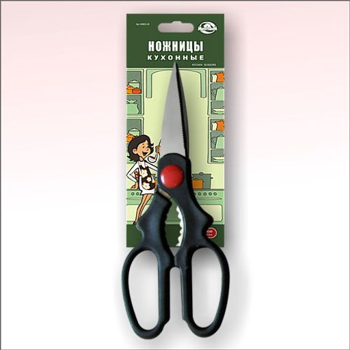 Ножницы (кухонные) черные ручки AN60-32 /МультиДом/  фото 2